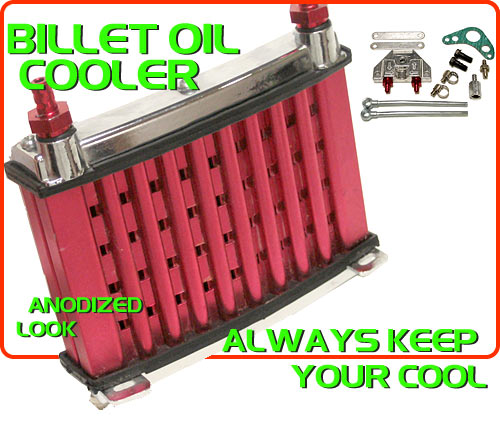 performance billet oil cooler