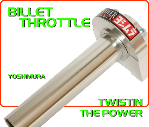 performance yoshimura billet throttle